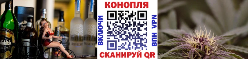 Названия наркотиков Ростов-на-Дону Кокаин Меф ГАШ Альфа ПВП ТГК Канабис Галлюциногенные грибы