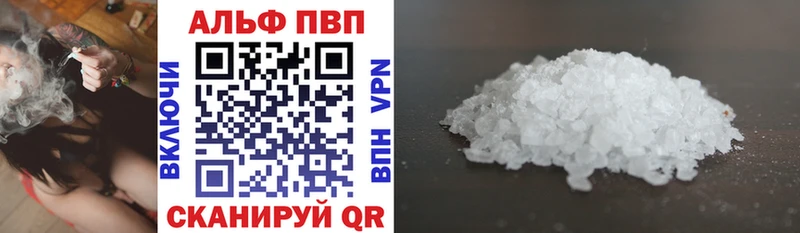 А ПВП СК  Ростов-на-Дону 
