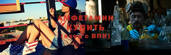 ECSTASY Белокуриха