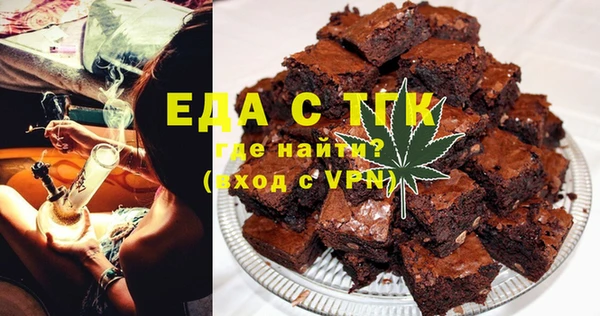 Альфа ПВП Белоозёрский