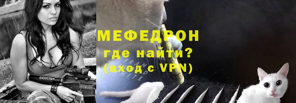 Альфа ПВП Белоозёрский