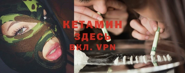 Альфа ПВП Белоозёрский