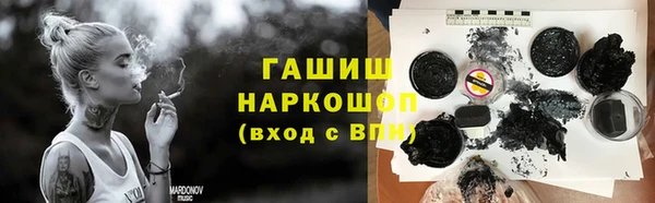 Альфа ПВП Белоозёрский