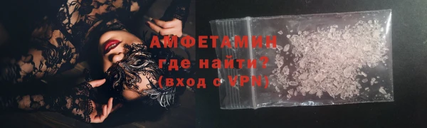 Альфа ПВП Белоозёрский