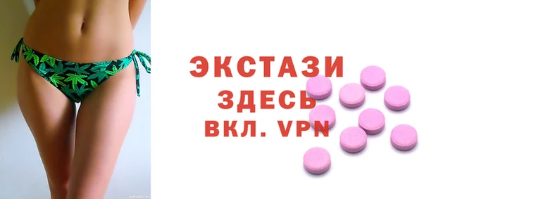 Альфа ПВП Белоозёрский