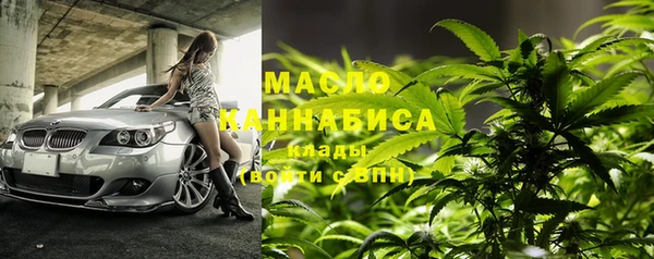 ECSTASY Белокуриха