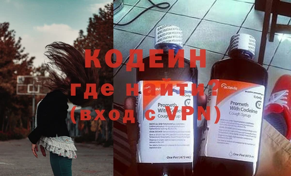 ECSTASY Белокуриха