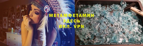 ECSTASY Белокуриха