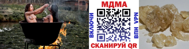 MDMA VHQ  Ростов-на-Дону 