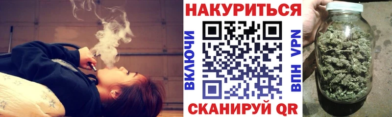 цены   OMG tor  Шишки марихуана план  Ростов-на-Дону 